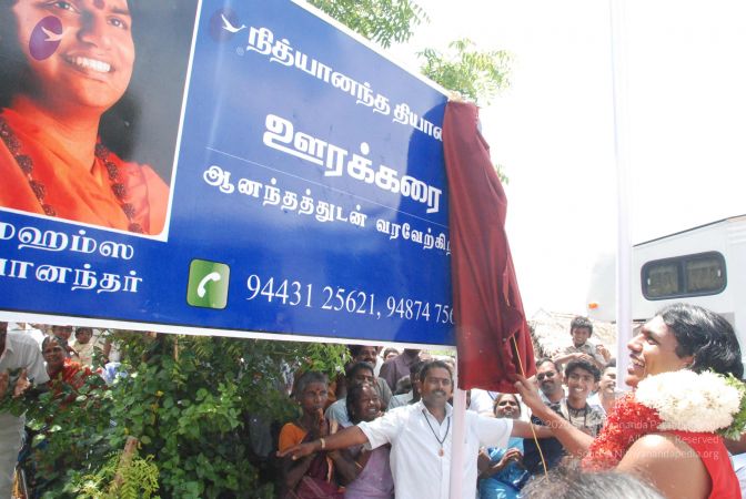 20090731 Photo 1179 142z5L-ApIbJIsHAdh0muRLEz5OBaoXae.JPG