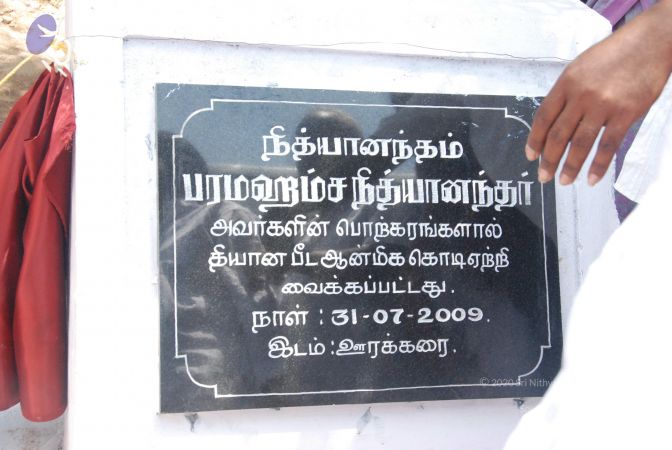 20090731 Photo 1183 1s5ffKzfxy3n 3e4R0v8LZZqBCmjrQg2C.JPG