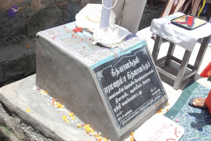 20090731 Photo 1228 1TkWk7Xth6EC550tsT4ZOa1tsnczkaHr2.JPG