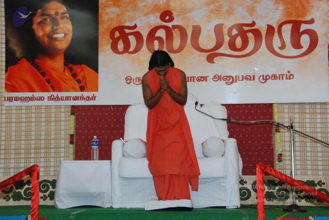 20090731 Photo 1324 11uY88vyNnEoyzbDTsuFQoIyIGWnNs0Gs.JPG