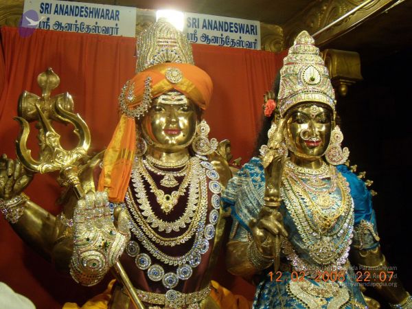 20090802 Photo 1032 1WCGeNa0KBQtmf0aGbinU2OIvKrTyiym4.JPG