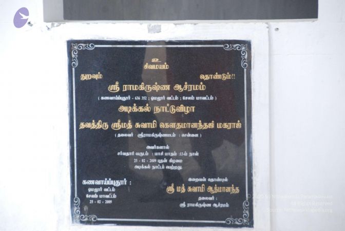 20090802 Photo 1132 1KwUv nlc-khNU6SSqJnsLiTZJXJ9oYlA.JPG