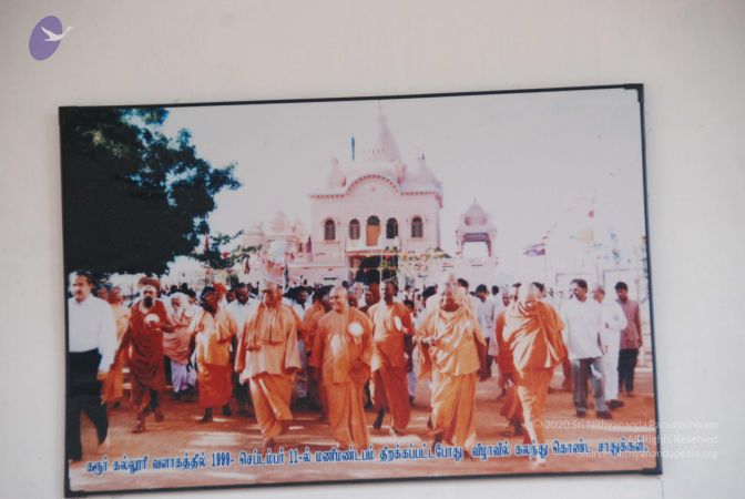 20090802 Photo 1133 1QUElIfDjPX3Dm24EvYxbLeq1W4IWyorb.JPG