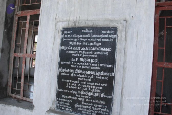 20090802 Photo 1205 1Yngp h5XEsd9qO-7AyK8Z0FvPkJwCdbn.JPG