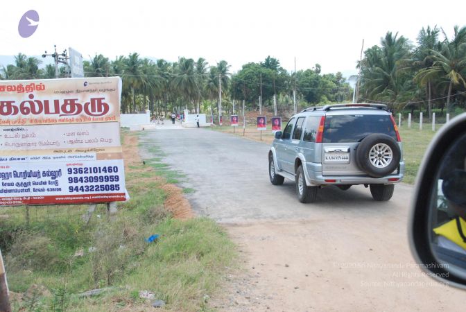 20090802 Photo 1239 1T254Pkxmrp8kGKN9mBhiYICoIuzg9NkF.JPG