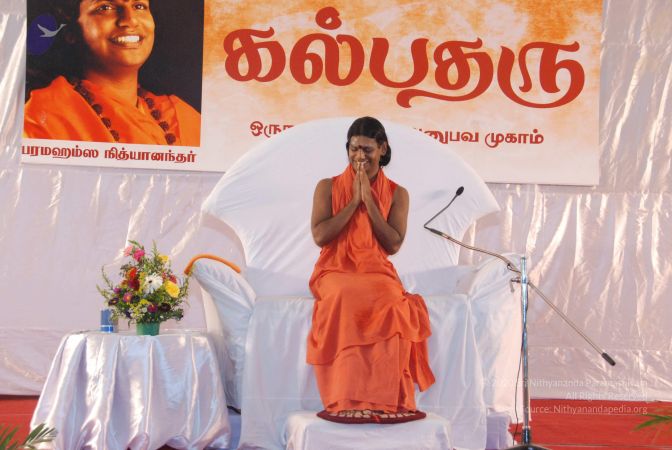 20090802 Photo 1295 1bzKaLZHRppDFKYxKMuajSdlxrymLhgiC.JPG