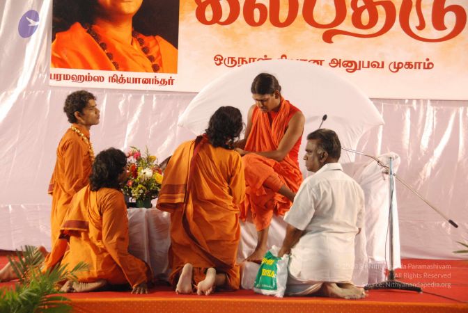 20090802 Photo 1341 1hs8GroFSBfziR3PRDTPsfLlY7gjmk4qn.JPG