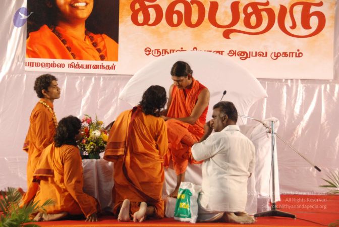 20090802 Photo 1342 1EtqBYRr-2uz77Z7ePvP7KSHAUtHkF hH.JPG