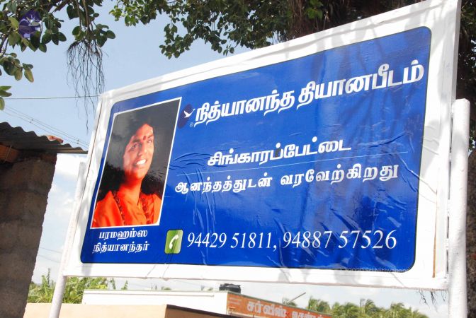 20090803 Photo 1592 15K3uE1zJHtHz7pCnZ4MciiI5YR9scgyR.JPG