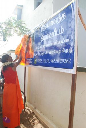 20090803 Photo 1730 1sL88fshXnDZQ6qSHMTe wxuxQcC2lNKa.JPG