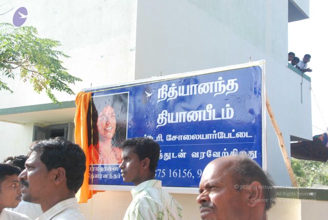 20090803 Photo 1766 1 kPWlG-xjK5UWgQ9hZpLKI-DwKXxmAlD.JPG