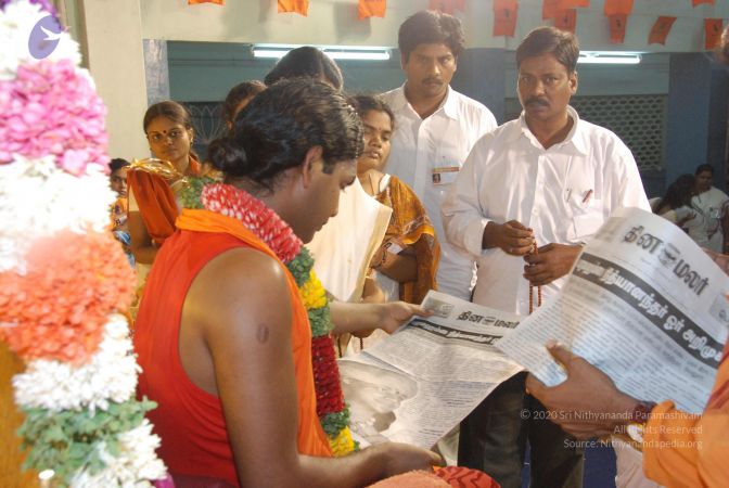 20090804 Photo 1152 1hCFo8HxGbhYmPFifkYAcv-ksctZPnxOV.JPG