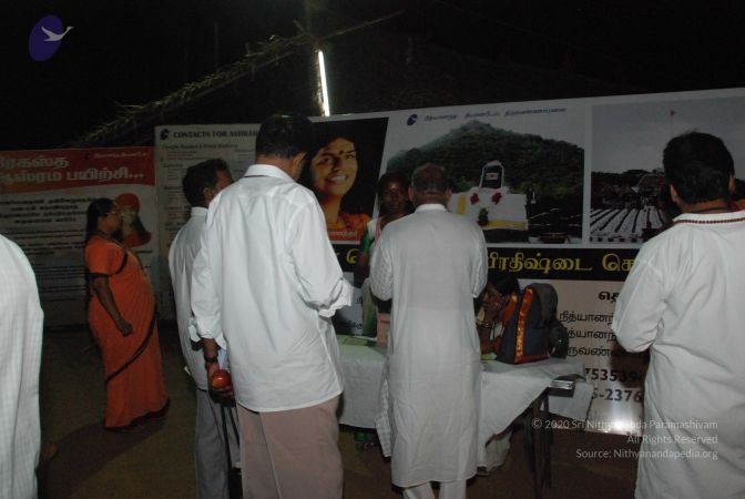 20090805 Photo 1526 17PgdwayMdddvYhH70w-pOS61a8xR Qio.JPG