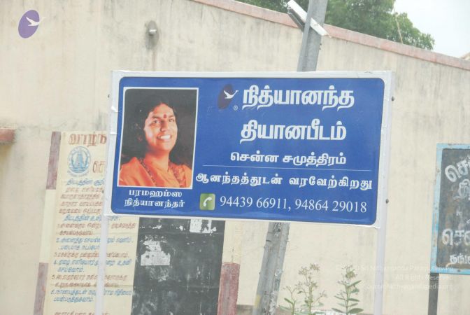 20090806 Photo 1545 1oX8ES-RijMa7wpfm0FK3pJQQ8joHtg34.JPG