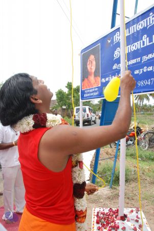 20090806 Photo 1573 1dhucYVG8VpSuKDE2U49uxd5Nx2JlKNp8.JPG