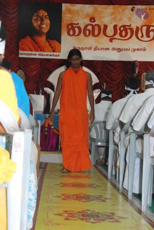 20090806 Photo 1676 1VzT430UaLZlRYRYvMtvrnb0hcudBswI .JPG