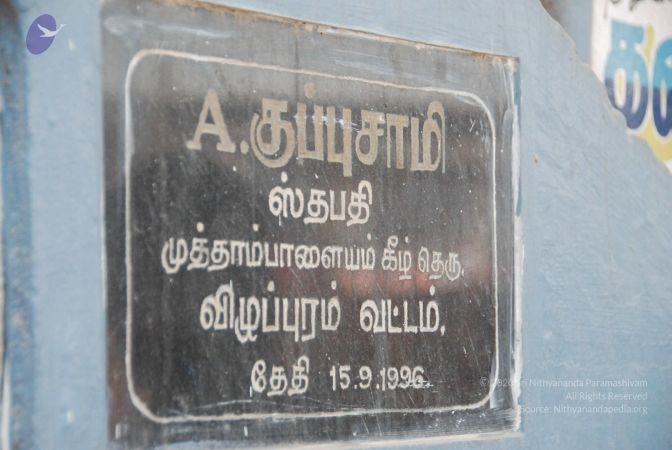 20090808 Photo 1277 15yjHgsCvKbdx60pxHqnDHbol LUGazIT.JPG