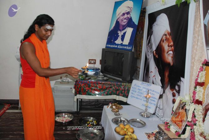 20090811 Photo 1302 1vb53Ybm2Jg YUGR7jlLfjRvSD I Jetl.JPG