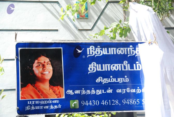 20090811 Photo 1313 1szVSk750m6DFh5TIULM-F8mN2YSZxIVt.JPG