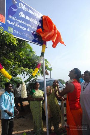 20090811 Photo 1358 1XPD 95olAanrbmo M thotIW9EEfK0A0.JPG