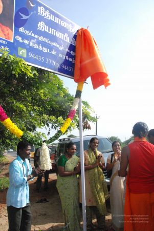 20090811 Photo 1360 1uo1DB-IFNdBtu-4-xPOqMFVPMOG9NutY.JPG