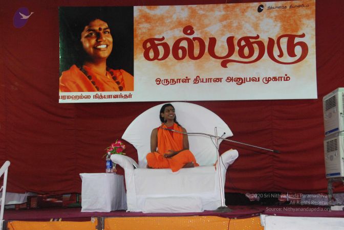 20090811 Photo 1614 1Wsn15jUomF e9k5GsKawcFeFYpHI2Rtr.JPG