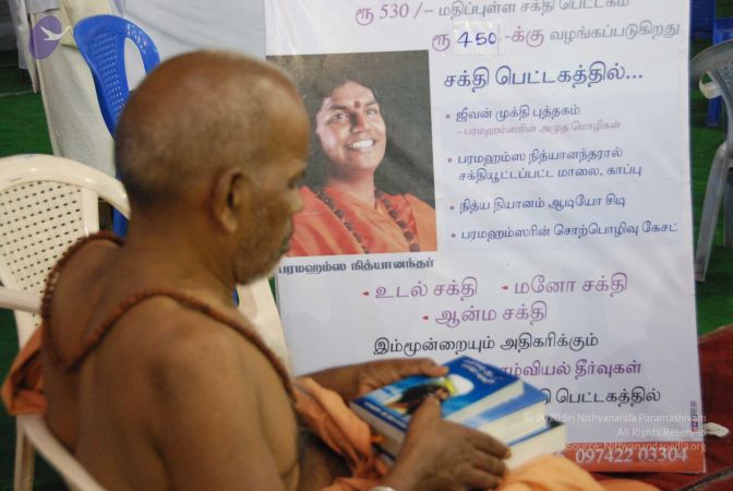 20090816 Photo 1073 1y6OQo4QNHpaiZ7R-cfJhgEwZVfkJ5M a.JPG