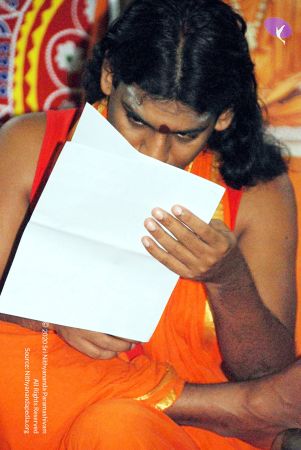 20090818 DSC 0380 CMP WM1.jpg