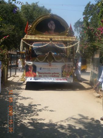 20091102 Photo 1002 1MofjFcKXilp3x1jKDR4e9u89iTXzYbjS.JPG