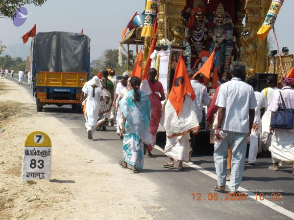 20091102 Photo 1018 12jmhFbPhDo8eQqgWX9XqazbR90o7-tEr.JPG