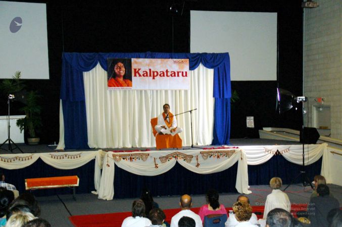 20091106 20091106 06Nov2009 Los Angeles 080101.jpg