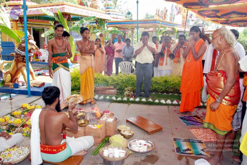 File:20091125DSC 0873 CMP WM001.jpg