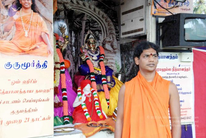 20091127DSC 1624 CMP WM001.jpg