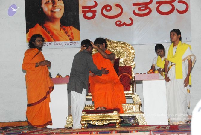 20091213 DSC 7262 CMP WM-0201.jpg