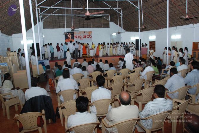 20091213 DSC 7299 CMP WM-2501.jpg