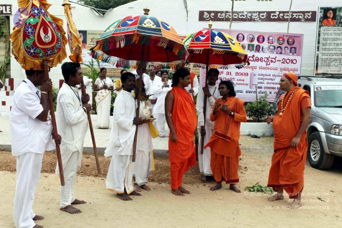 20091220IMG 4590 CMP WM001.jpg