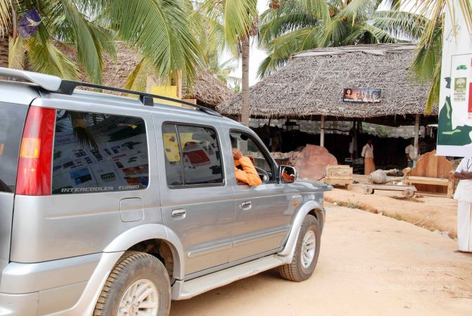 20091221DSC 0520 CMP WM001000.jpg