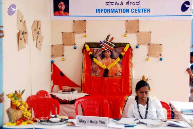 20091228DSC 7611 CMP WM00100 STALLVIEW.jpg