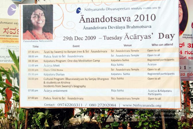 20091229DSC 7899 CMP WM00100 Procession.jpg