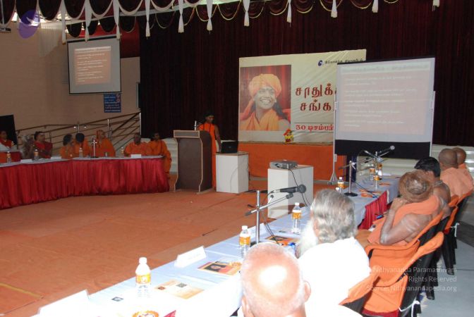 20091230DSC 9289 CMP WM0001.jpg