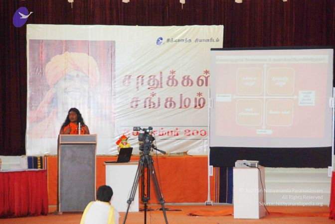 20091230DSC 9356 CMP WM0001.jpg