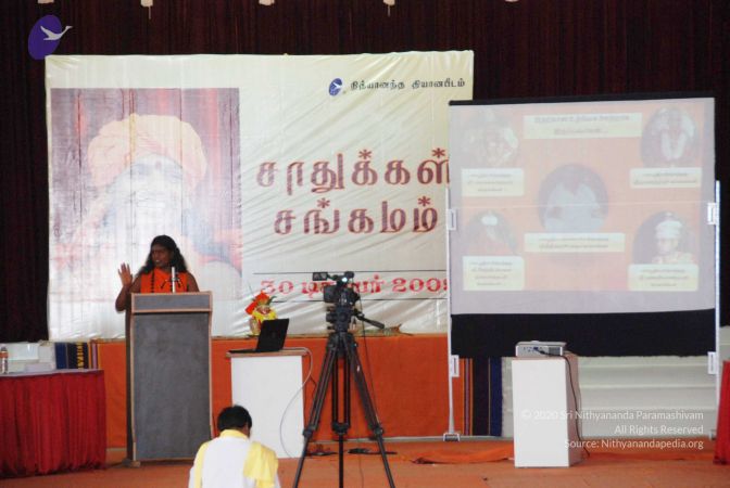 20091230DSC 9377 CMP WM0001.jpg