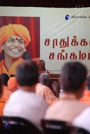 20091230DSC 9436 CMP WM0001.jpg