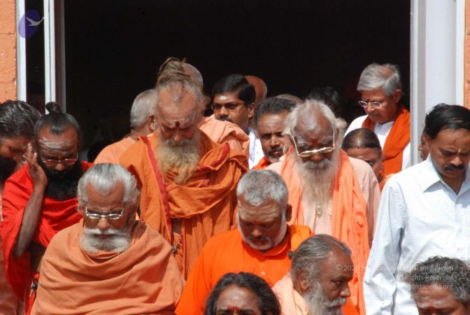 20091230DSC 9464 CMP WM0001.jpg