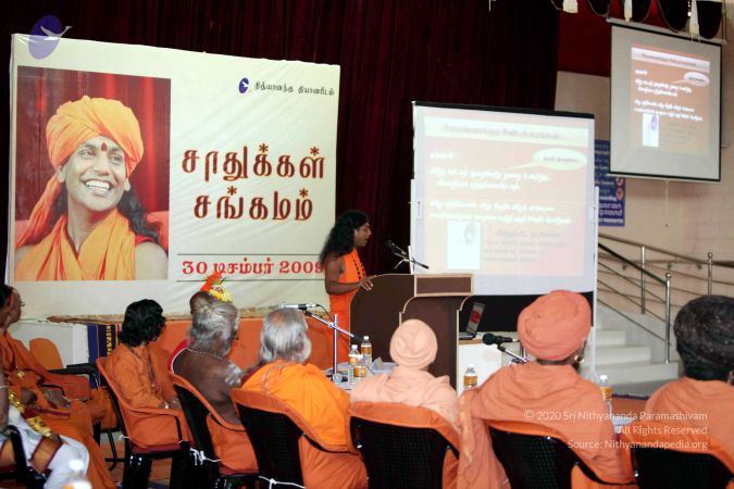 20091230IMG 1751 CMP WM00010.jpg