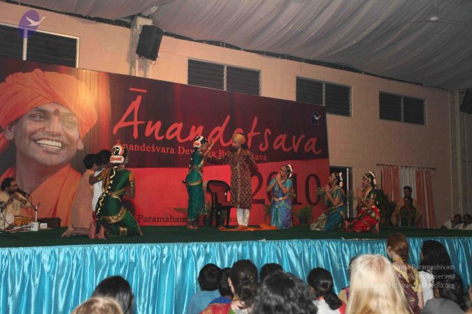 20091230IMG 2524 CMP WM001.jpg