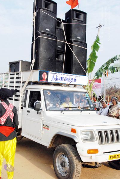 File:20091231 DSC 0049 CMP WM.jpg