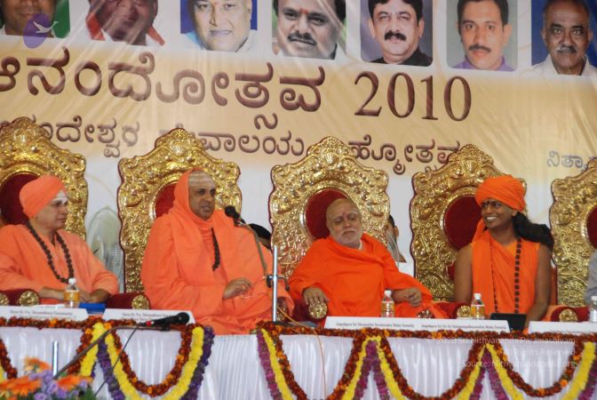 20091231 DSC 1135 CMP WM 01.jpg