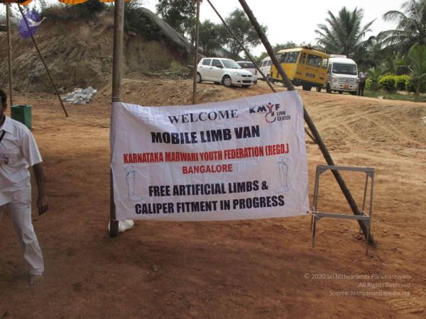 20091231 IMG 1079 CMP WM 0000100.jpg