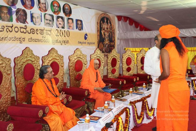 20091231 IMG 3474 CMP WM 010SF.jpg